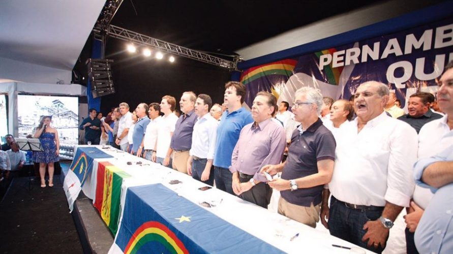 'Pernambuco quer mudar' tem tom ácido e discurso sobre unidade