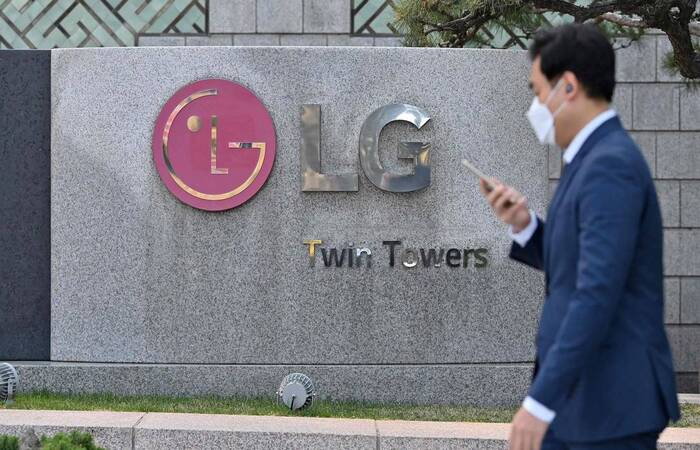 LG informa que deixará de produzir smartphones